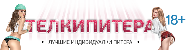 dosug.telkypitera.net